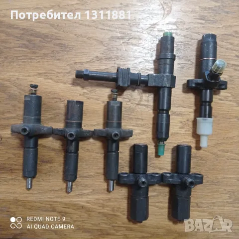 Дюзи за дизелови двигатели 