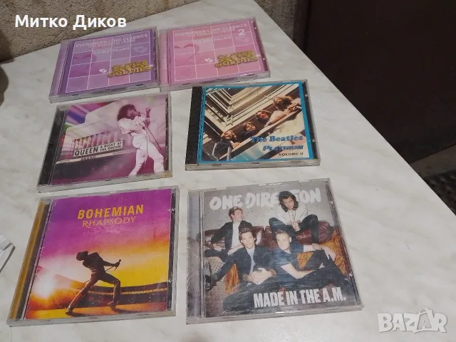 CD Quinn-A night at the odeon,  и Бох.Рапсодия,Битълс-вол 2 плат.,One Direction,Evergreen love class
