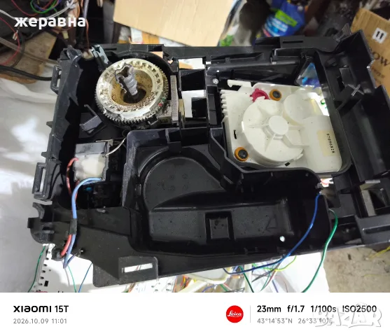 Siemens EQ9 series 300, снимка 4 - Кафемашини - 56427273
