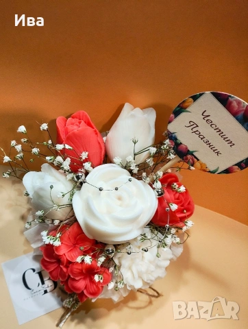 Ароматни соеви свещи., снимка 14 - Ръчно изработени сувенири - 53478945