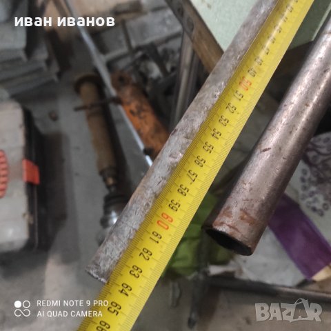 Големи Ключове Фреза, снимка 5 - Стругове - 38847284