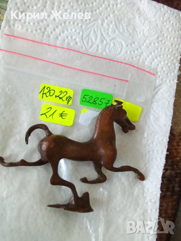 Бронзова фигурка на 🐎 кон 52857, снимка 11 - Колекции - 54170995
