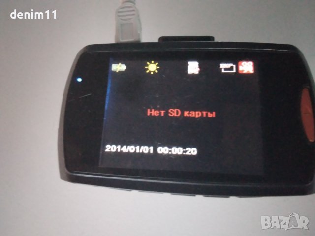 Видео регистратор за  автомобили , снимка 7 - Аксесоари и консумативи - 38051032
