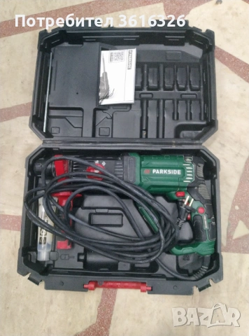 Перфоратор parkside