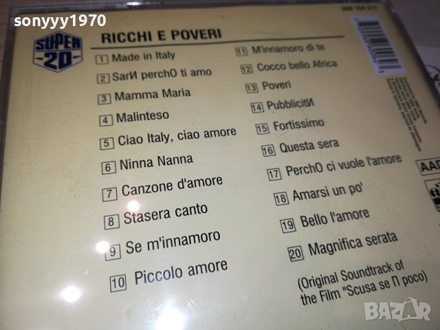 RICCHI E POVERI CD 0910231054, снимка 8 - CD дискове - 42491356