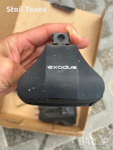 Продавам държачи на напречни греди за автобагажник на марката Exodus