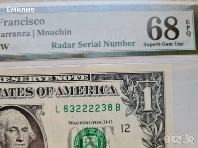 PMG 68 $ 1 Dollar 2017 RADAR S/N 83222238, снимка 2 - Нумизматика и бонистика - 31656602