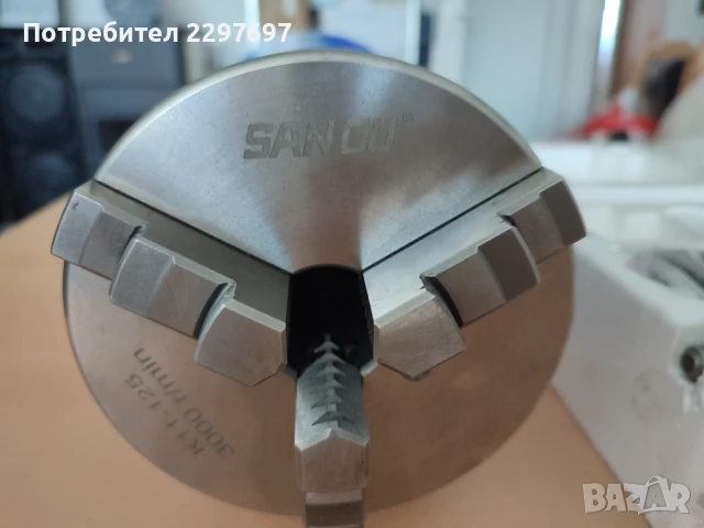 Продавам лагерно тяло за струг с универсал и шайба, снимка 3 - Други инструменти - 50537950