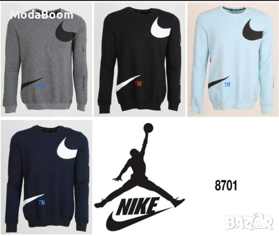 Мъжки блузи Nike в Блузи в гр. София - ID42433762 — Bazar.bg