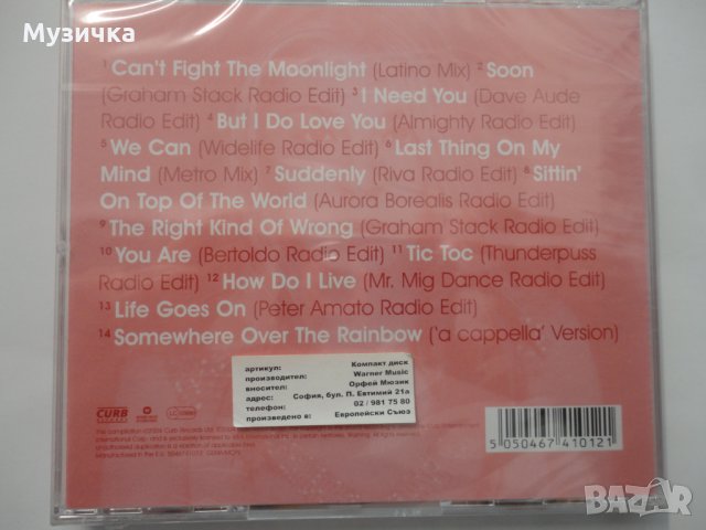 The Best Of LeAnn Rimes / Remixed, снимка 2 - CD дискове - 33708942