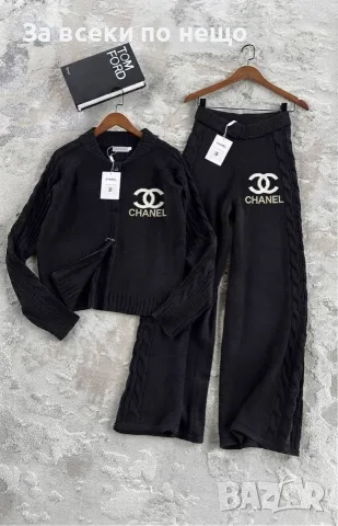 Chanel Дамски Комплект Плетиво Код A1865, снимка 2 - Комплекти - 55996872