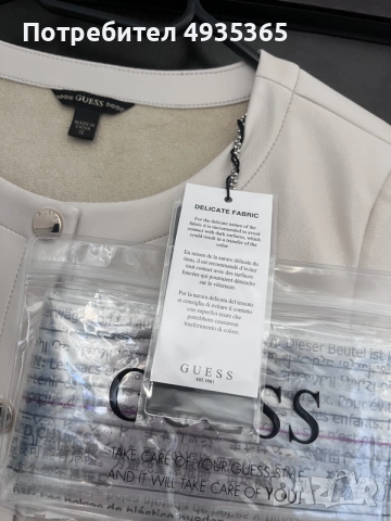 рокля GUESS НОВА , снимка 4 - Рокли - 55887623