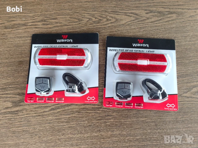 Задни безжични светлини за ремарке,каравана,велосипед и други.
