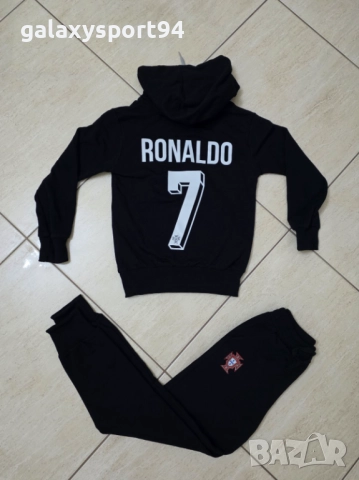 Бебешкки детски Анцуг Роналдо два цвята сив Ал Насър, Португалия Тъмно, снимка 4 - Футбол - 51435842