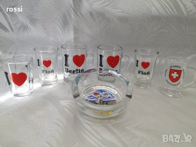 Красив немски сервиз за ракия 50-75 мл. и пепелник, снимка 3 - Сервизи - 36677338