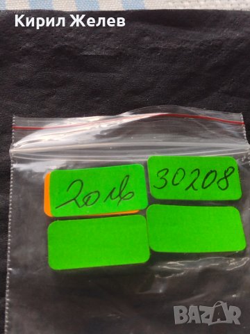 Рядка монета 10 сантима 1853г. Франция Наполеон трети за КОЛЕКЦИЯ 30208, снимка 9 - Нумизматика и бонистика - 42683185