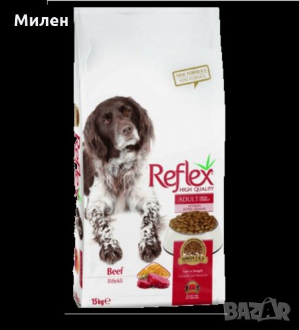 REFLEX HIGH ENERGY BEEF 15кг