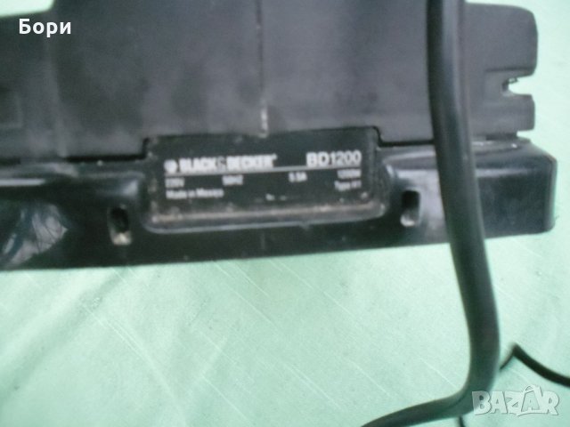 Black & Decker Model BD 1200  уред за пара овлажнител, снимка 5 - Други инструменти - 35040842