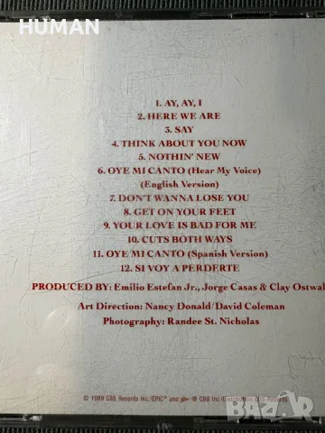 Janet Jackson -  Gloria Estefan- Mariah Carey-Anastasia , снимка 9 - CD дискове - 49137183