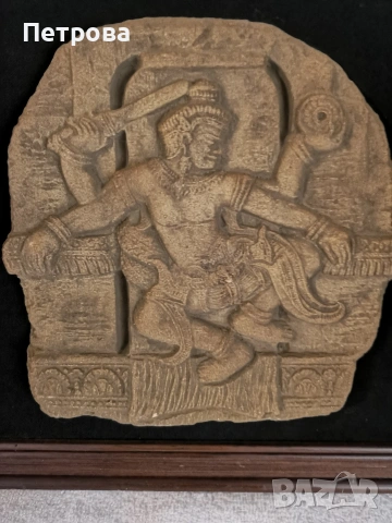 каменно пано на индийски бог оформено като картина. , снимка 2 - Пана - 54236345