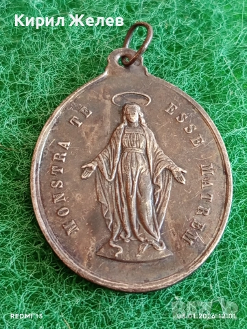 Чудотворния сребърен медальон Дева Мария на благодатта свидетелство за вярата и молитва 52597