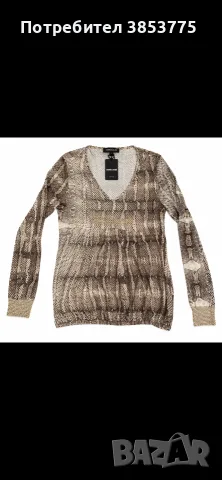 Блуза Roberto Cavalli