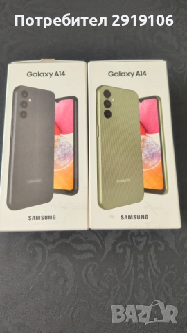 SAMSUNG GALAXY A14, снимка 2 - Samsung - 51677943
