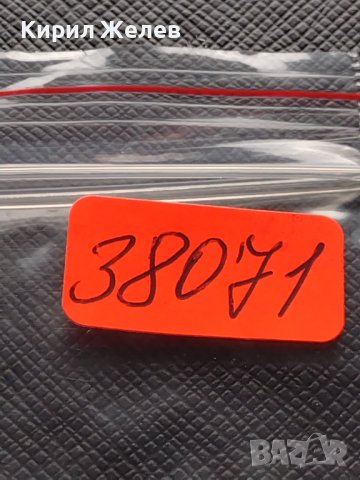 Две монети 1 лев 1925г. Царство България стари редки за КОЛЕКЦИЯ ДЕКОРАЦИЯ 38071, снимка 14 - Нумизматика и бонистика - 40742739
