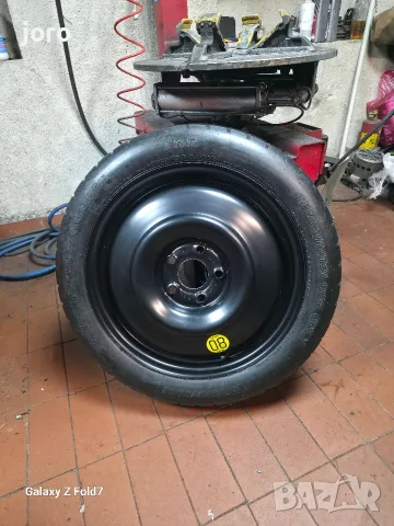 Патерица 17" Kia Niro