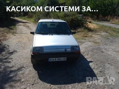 Renault 5   Газ /Бензин 