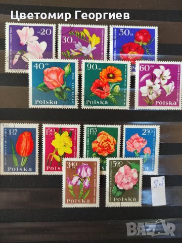 Пощенски марки серий , снимка 4 - Филателия - 37549775