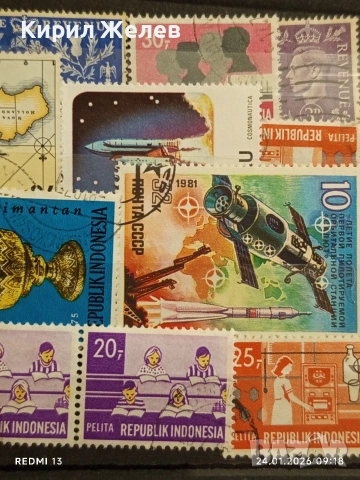 Стари пощенски марки от цял свят смесени СССР, МОНГОЛИЯ, АВСТРИЯ за КОЛЕКЦИЯ 51962, снимка 3 - Филателия - 53207951
