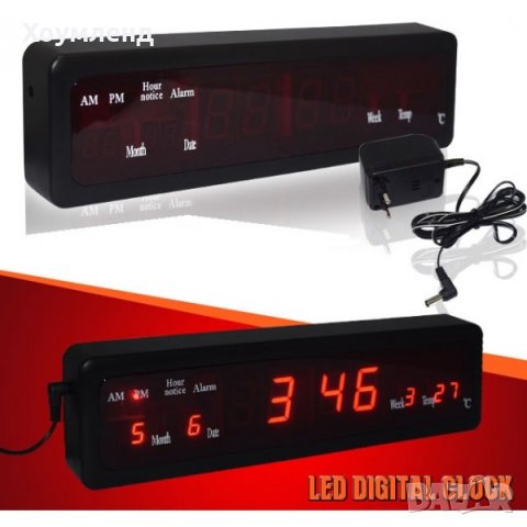 Електронен часовник 4 в 1 с дигитален дисплей, аларма, календар и термометър