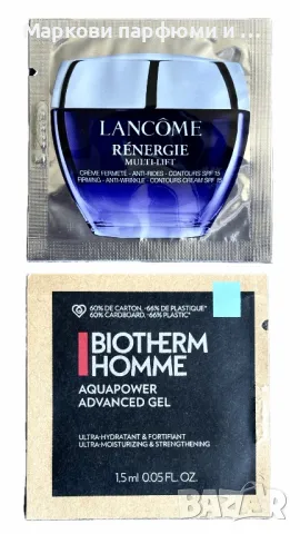 Козметика за мъже и за жени промо оферта Lancome & Biotherm