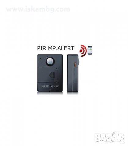 PIR СЕНЗОР, ДАТЧИК ДВИЖЕНИЕ С GSM ИЗВЕСТИТЕЛ - код 0689, снимка 3 - Друга електроника - 34075624