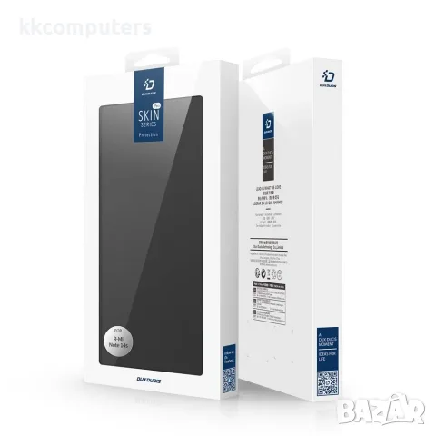 DUX DUCIS Skin Pro Series за Xiaomi Redmi Note 14S 4G Кожен Калъф със Стойка, Слот за Карта и Скрийн, снимка 7 - Калъфи, кейсове - 56164758