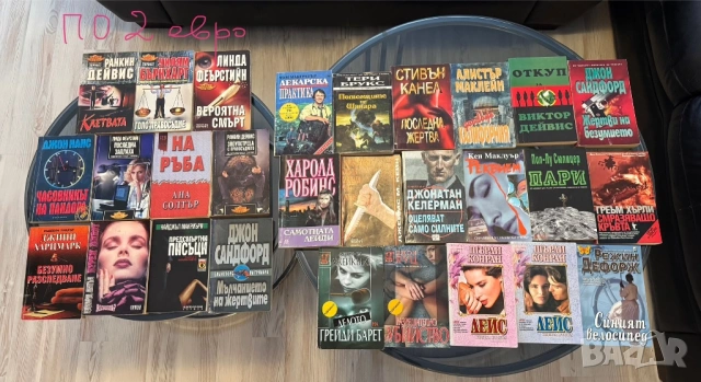 Книги от 1 до 5 евро, снимка 3 - Художествена литература - 53305508