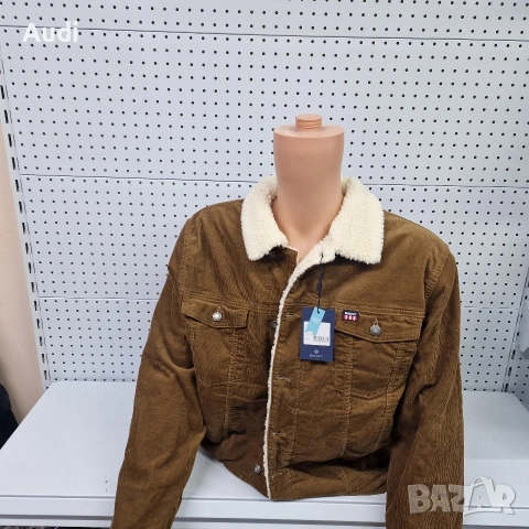 Мъжко Яке Gant Xl