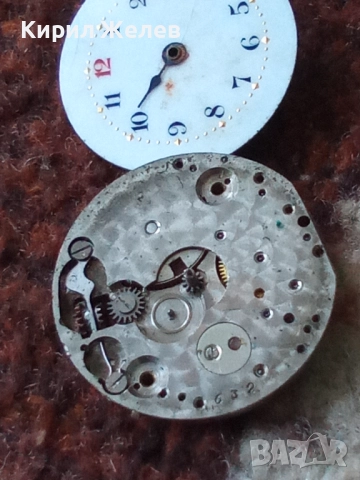 Механизъм с циферблат от стар ръчен часовник 51409, снимка 8 - Мъжки - 52252492