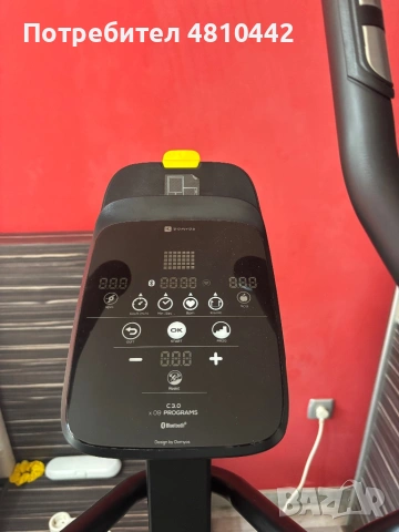 Кростренажор Domyos EL520, снимка 6 - Фитнес уреди - 54337923
