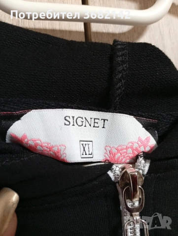 продавам дамска блуза , снимка 4 - Тениски - 52876248