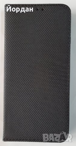 Samsung M31S тефтер, снимка 1