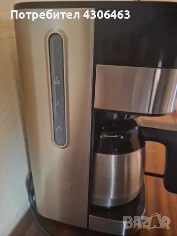 Кафе Машина Made In Germany, снимка 2 - Кафемашини - 48207711