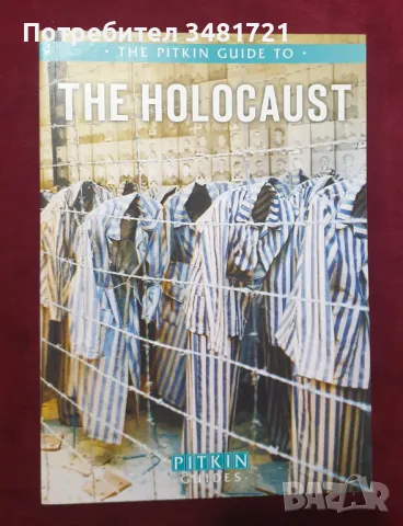 История на Холокоста / The Pitkin Guide To The Holocaust, снимка 1