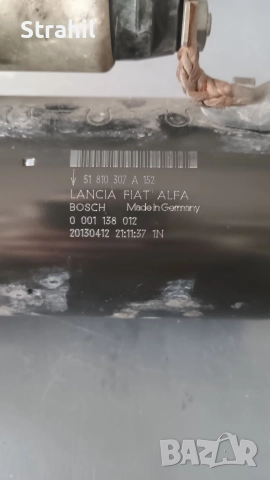 Стартер за Lancia Fiat Alfa Romeo 51810307A152 00001138012, снимка 3 - Части - 52879743