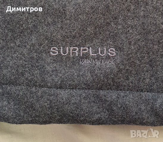 Палто Surplus, преходно яке Lyle & Scott, снимка 5 - Якета - 24487980