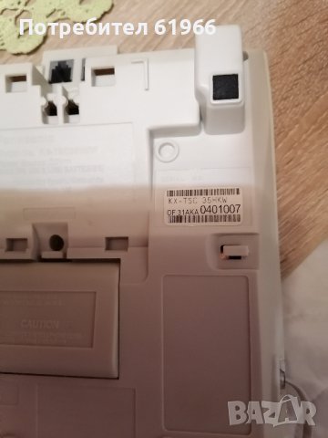 Телефон  Панасоник, снимка 5 - Стационарни телефони и факсове - 27245227