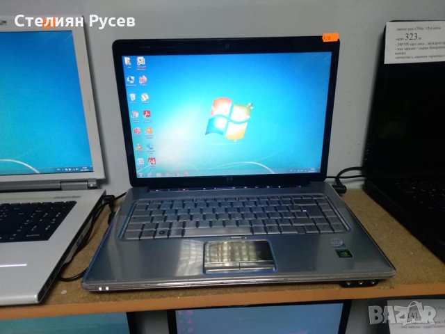 лаптоп hp pavilion dv5 -1123yf 15 инча -цена 172лв, моля БЕЗ бартери - 260 GB хард диск - процесор 2
