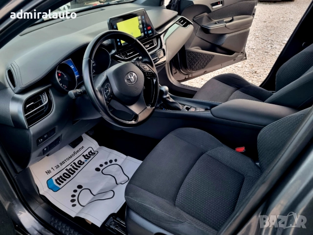 Toyota C-HR 1.8Hybrid Dynamic 122кс, снимка 10 - Автомобили и джипове - 52875993