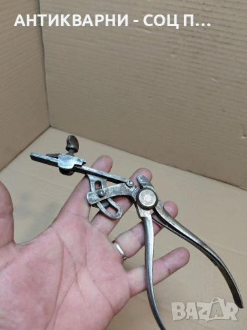 Соц Стари Немски Чапраз Клещи. НОМЕР 1648., снимка 4 - Антикварни и старинни предмети - 54237846